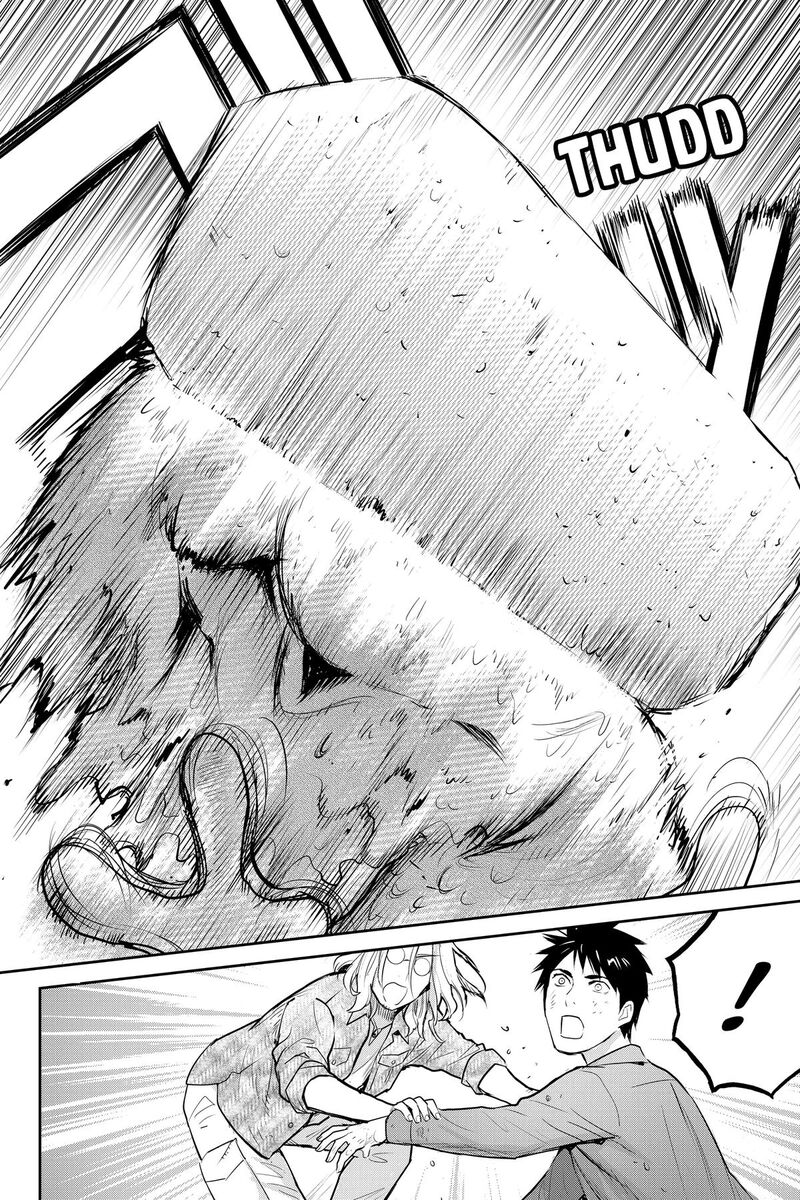 Youkai Apato No Yuuga Na Nichijou 155 25
