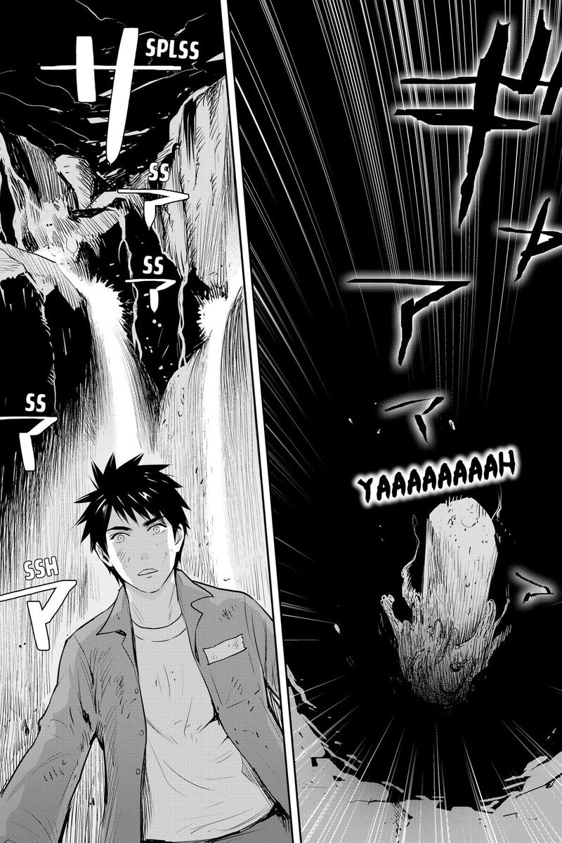 Youkai Apato No Yuuga Na Nichijou 155 31