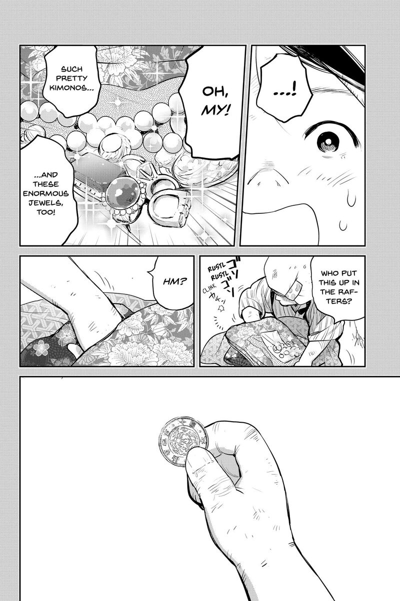 Youkai Apato No Yuuga Na Nichijou 156 12