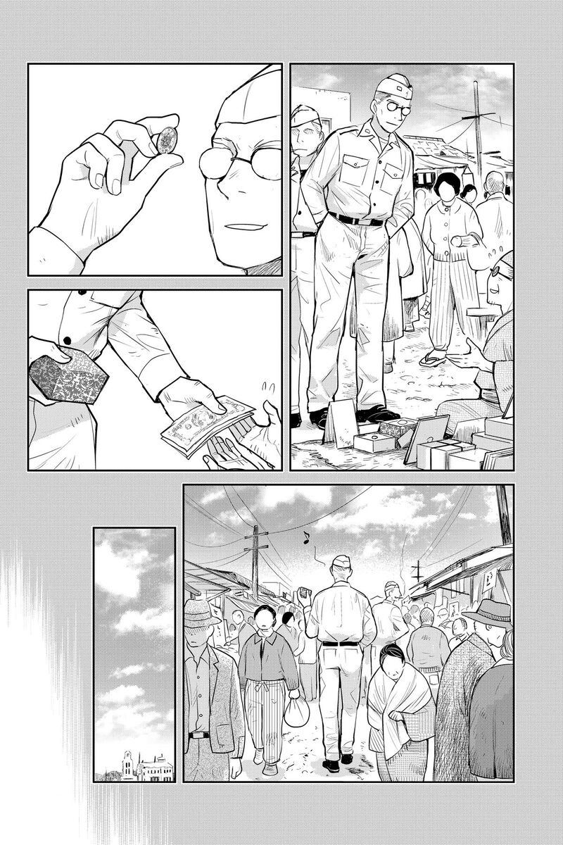 Youkai Apato No Yuuga Na Nichijou 156 18
