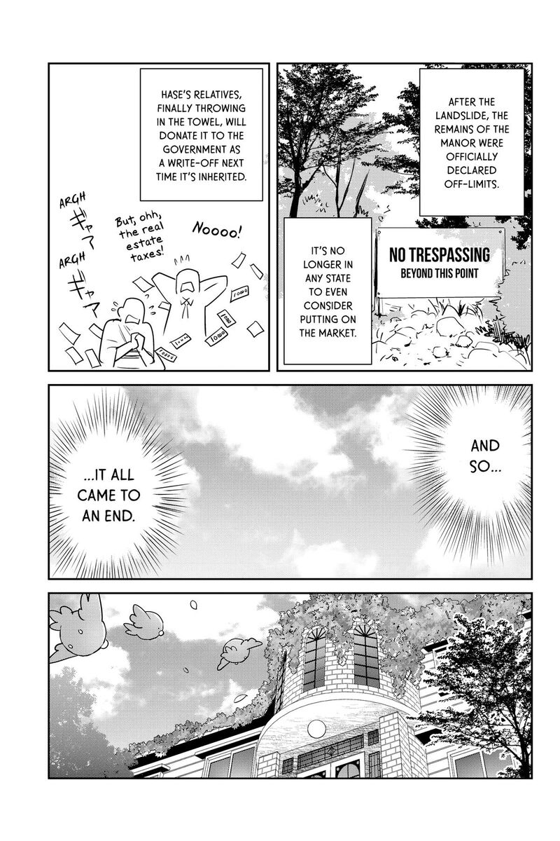 Youkai Apato No Yuuga Na Nichijou 156 25