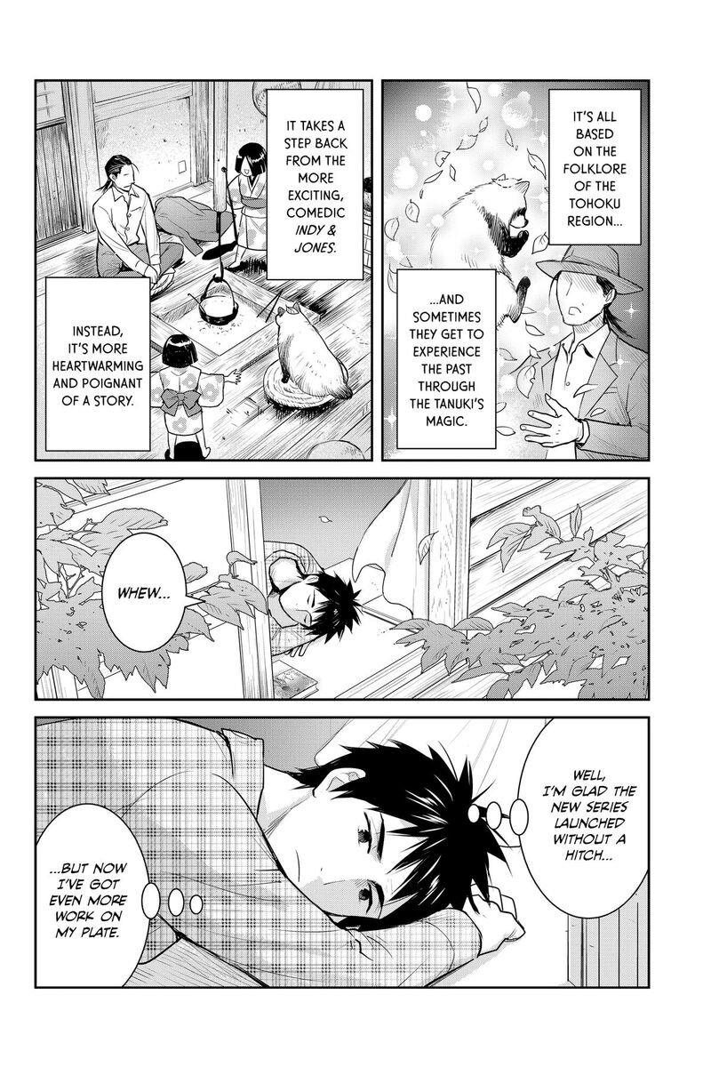 Youkai Apato No Yuuga Na Nichijou 156 30