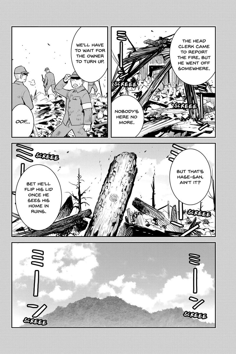Youkai Apato No Yuuga Na Nichijou 156 8