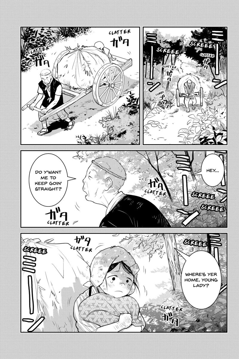 Youkai Apato No Yuuga Na Nichijou 156 9