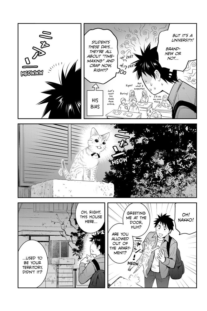 Youkai Apato No Yuuga Na Nichijou 157 12