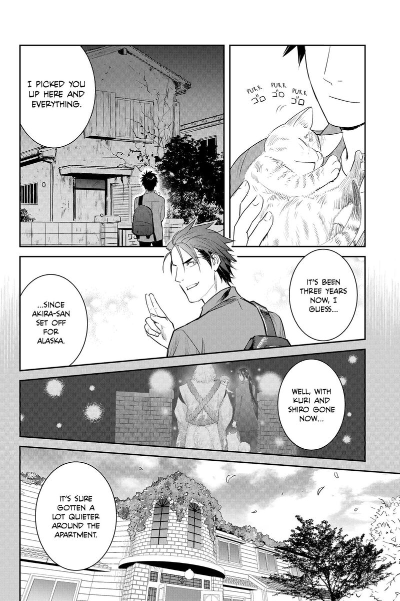 Youkai Apato No Yuuga Na Nichijou 157 13