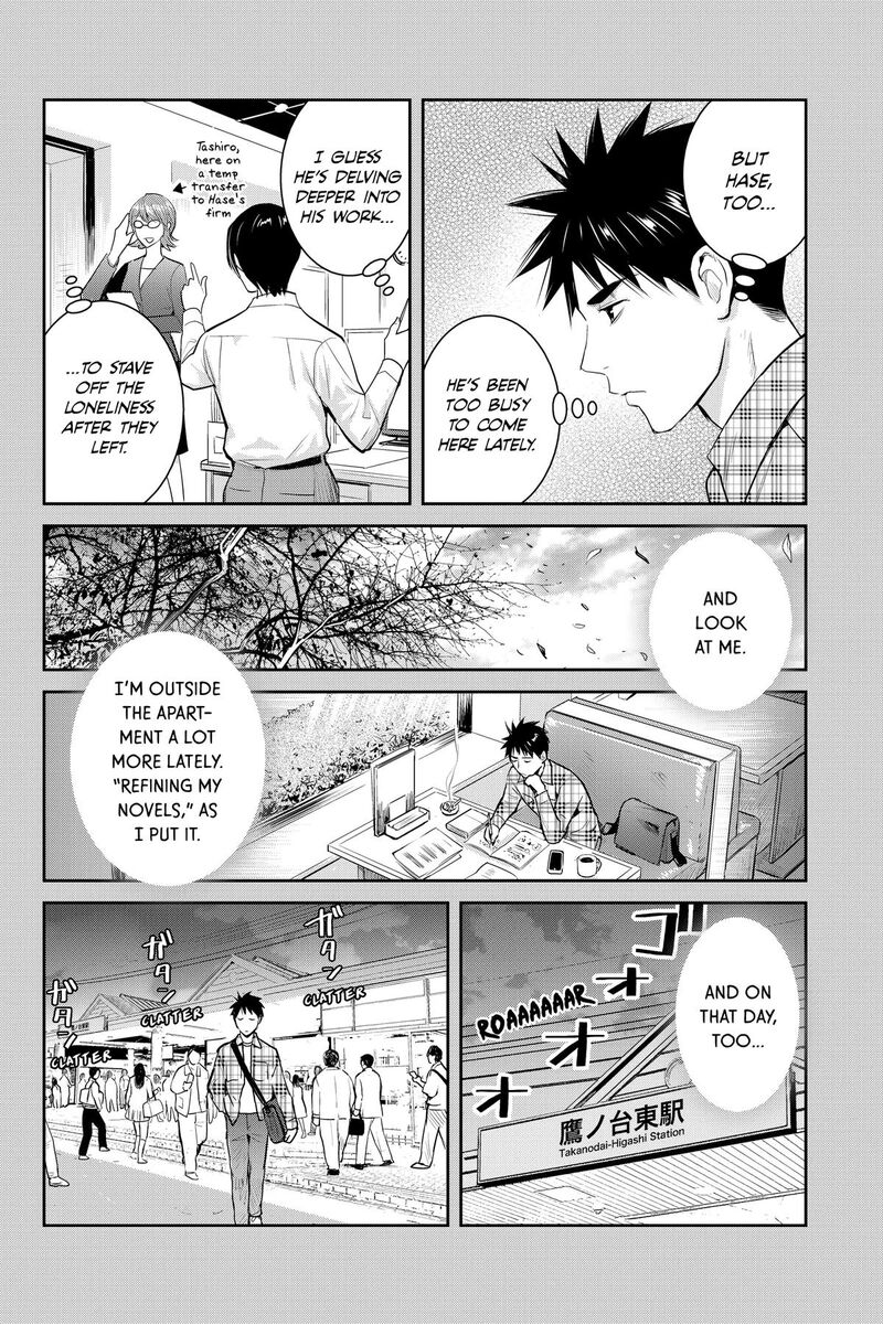 Youkai Apato No Yuuga Na Nichijou 157 15