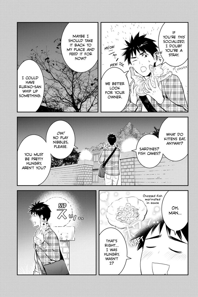Youkai Apato No Yuuga Na Nichijou 157 18