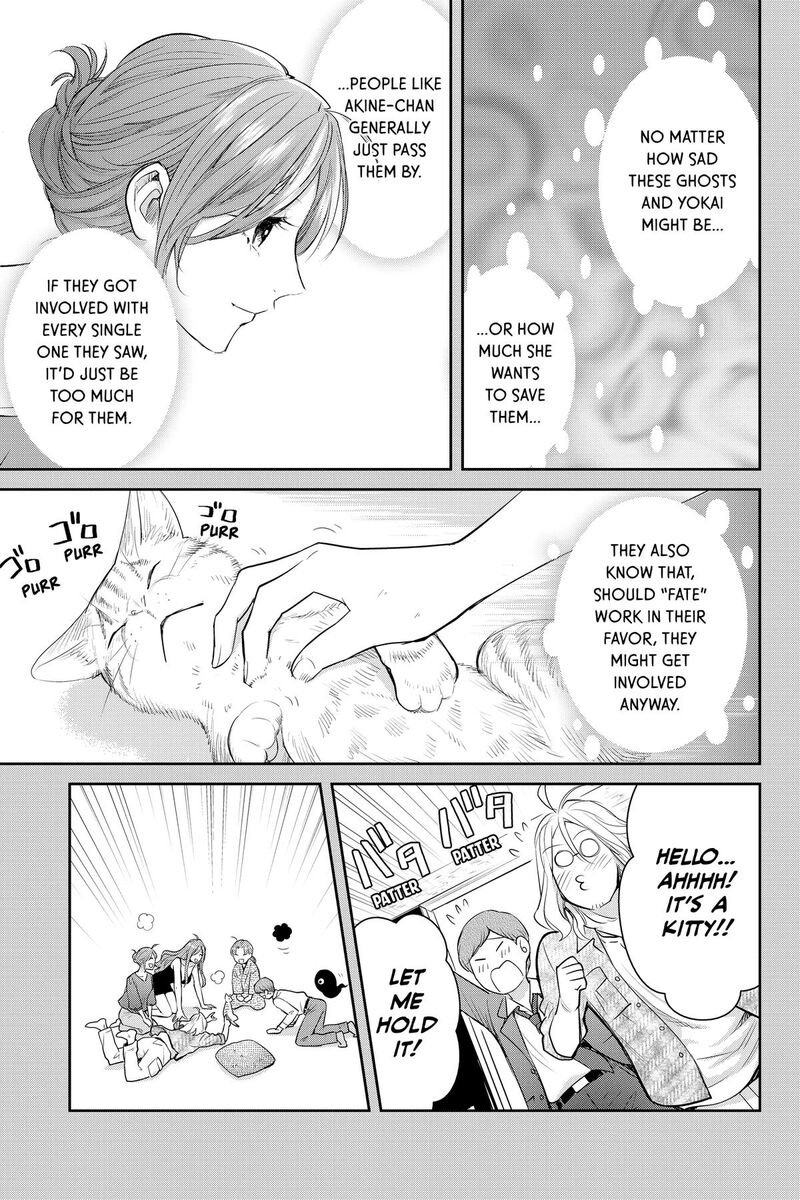 Youkai Apato No Yuuga Na Nichijou 157 28