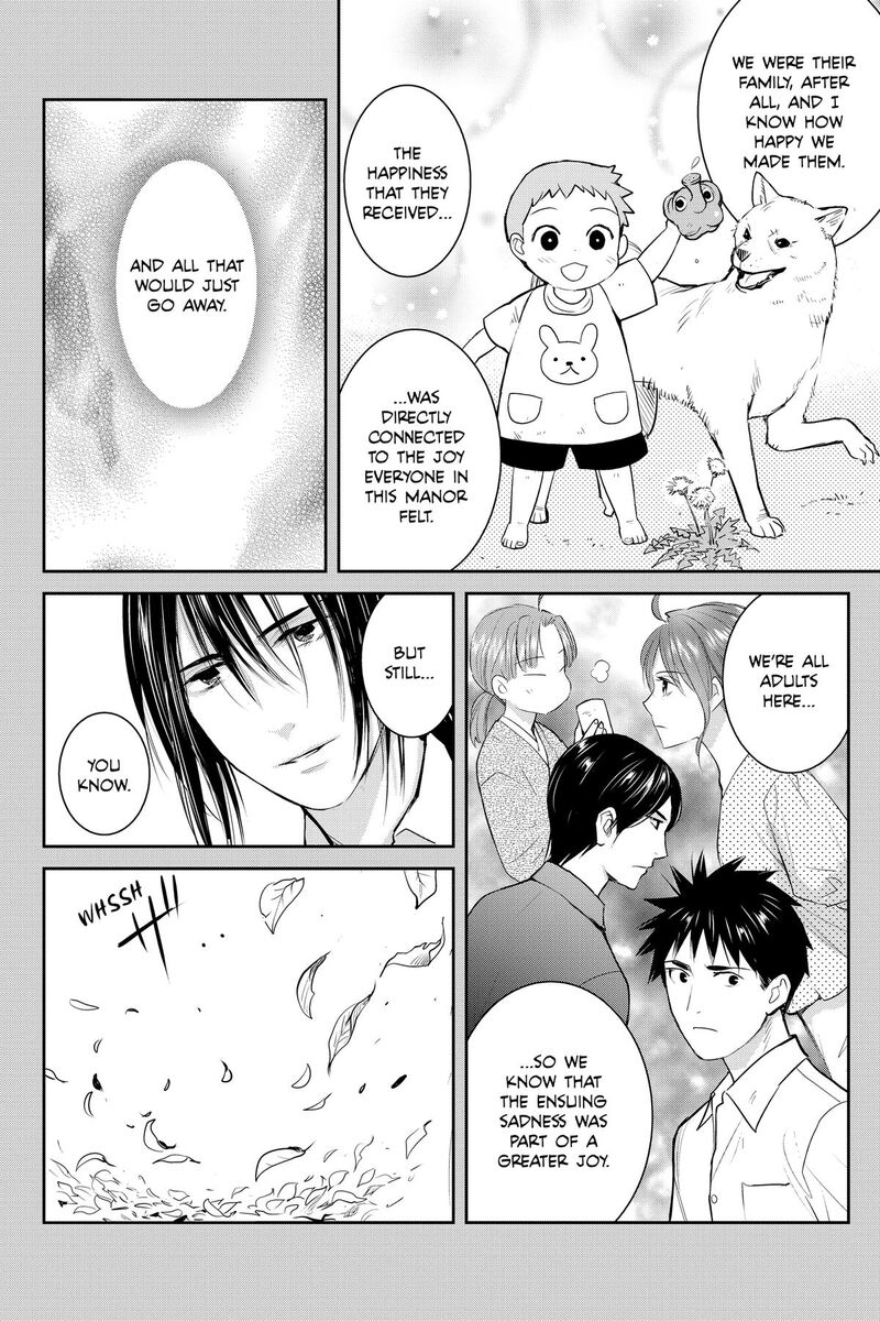 Youkai Apato No Yuuga Na Nichijou 157 33