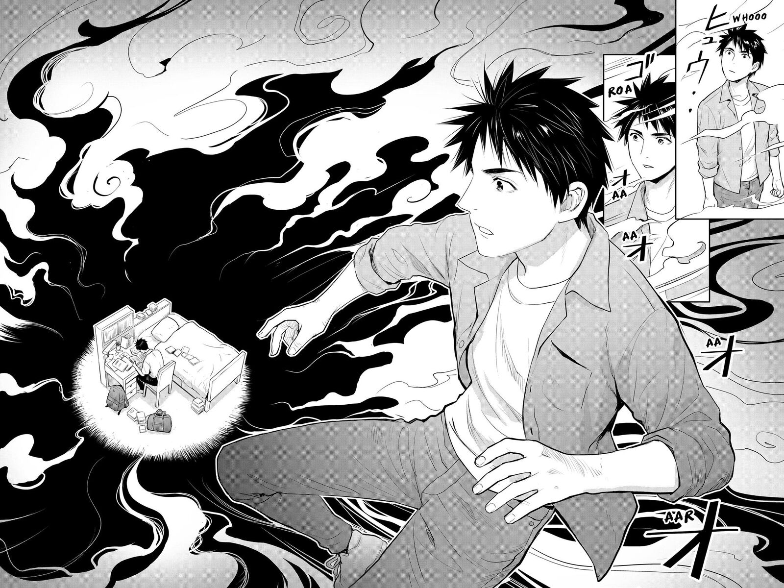 Youkai Apato No Yuuga Na Nichijou 158 22