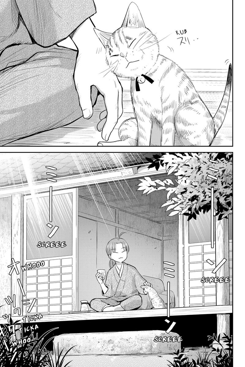 Youkai Apato No Yuuga Na Nichijou 158 30