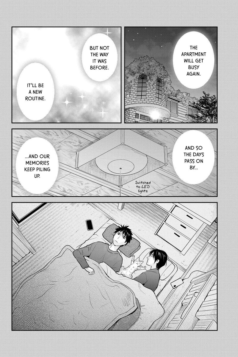 Youkai Apato No Yuuga Na Nichijou 158 8
