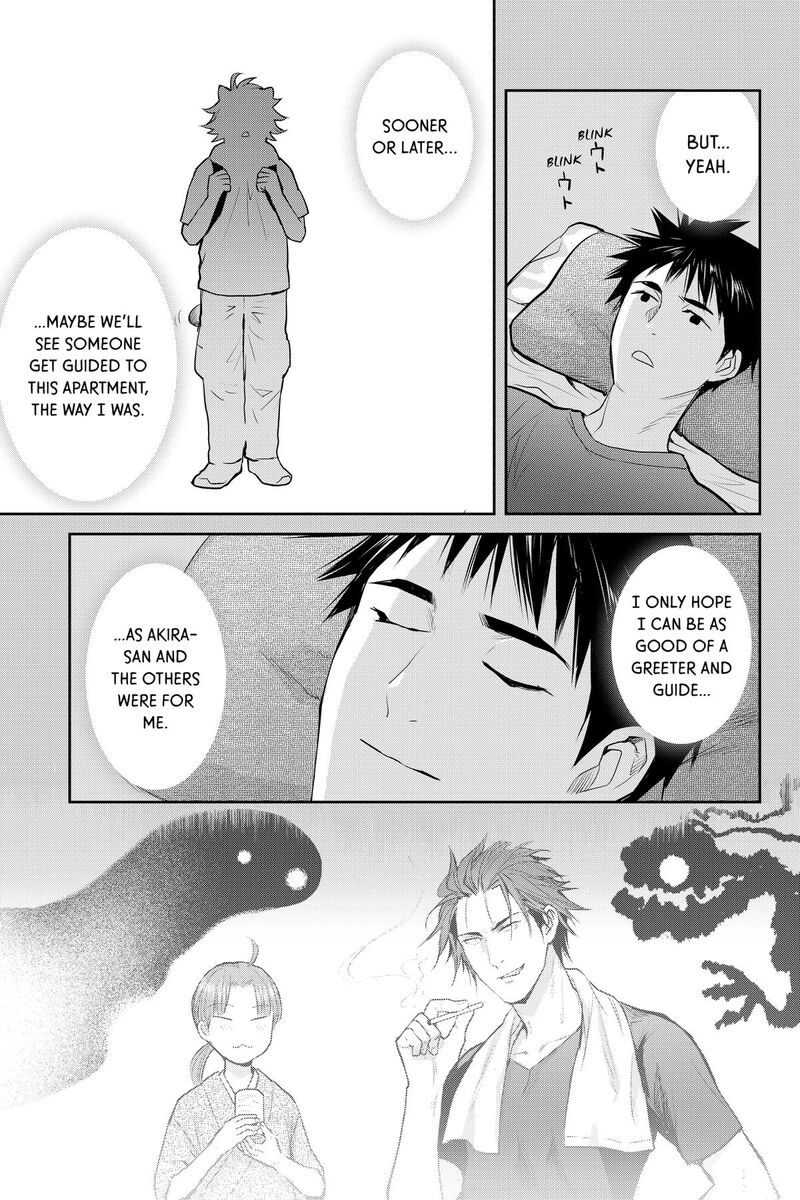 Youkai Apato No Yuuga Na Nichijou 158 9
