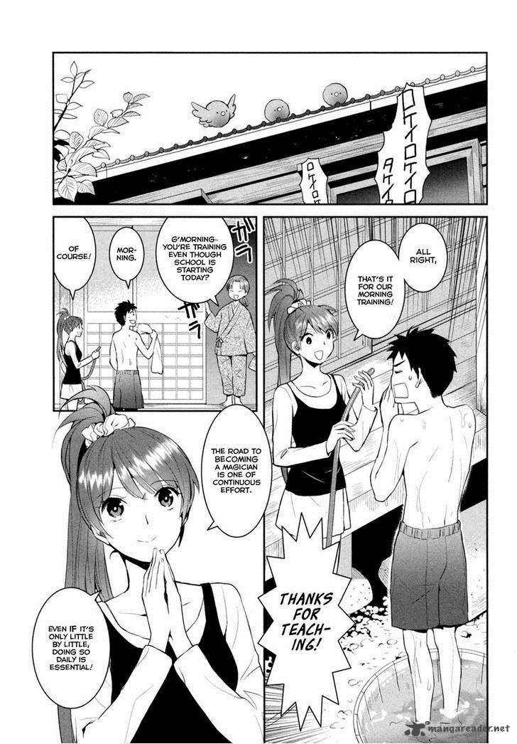 Youkai Apato No Yuuga Na Nichijou 16 10