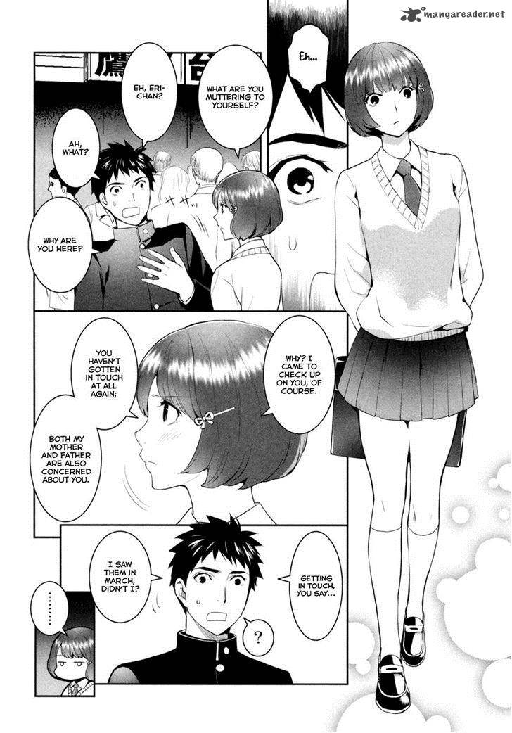 Youkai Apato No Yuuga Na Nichijou 16 15