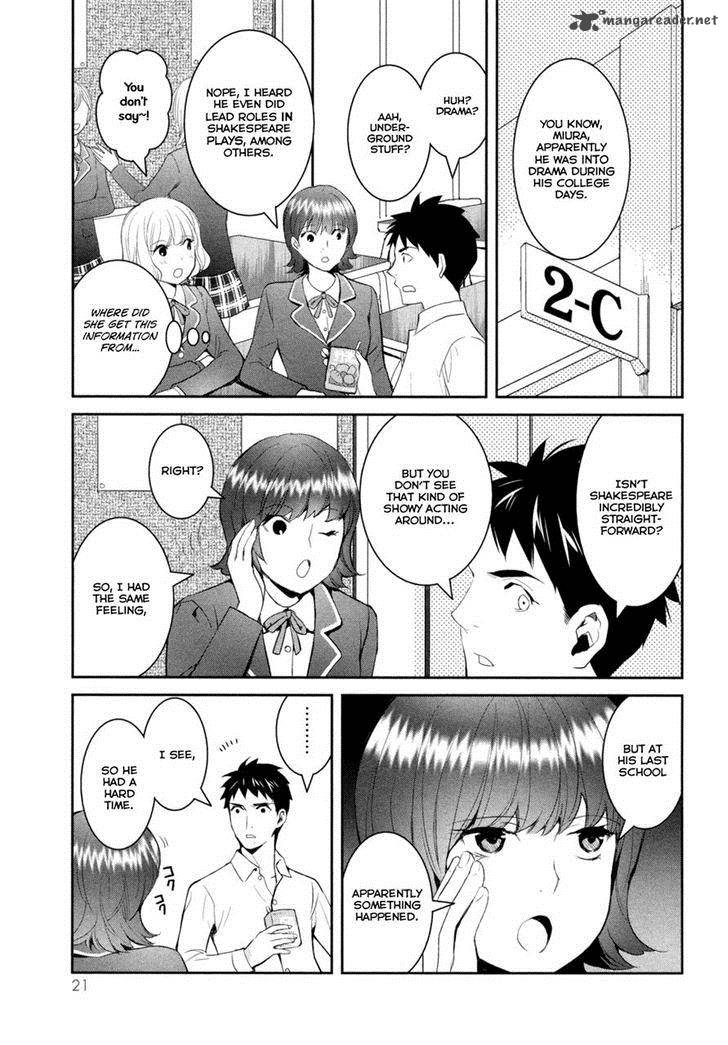 Youkai Apato No Yuuga Na Nichijou 16 26