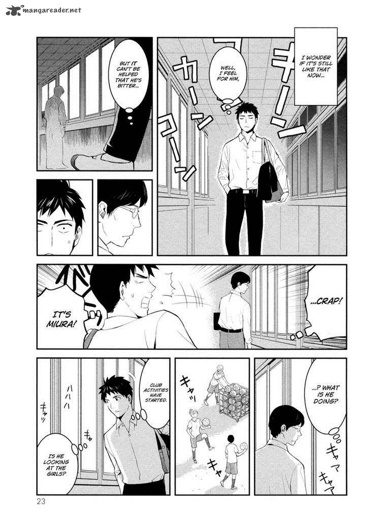 Youkai Apato No Yuuga Na Nichijou 16 28