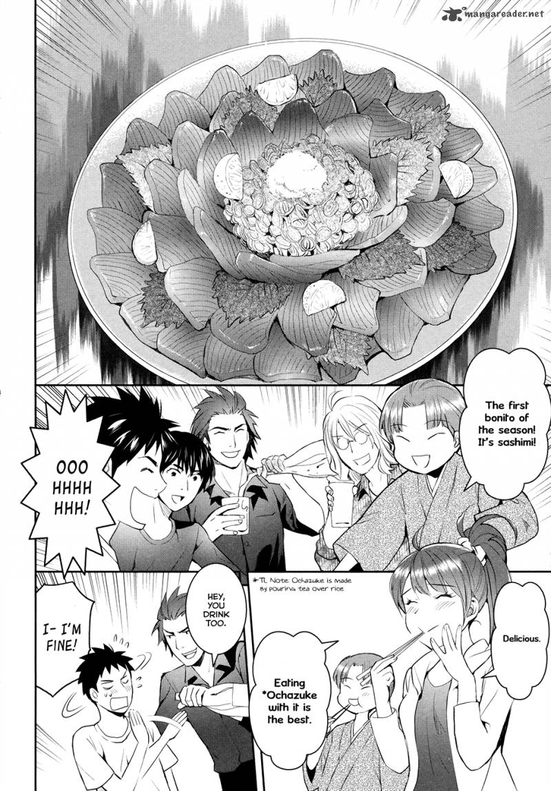 Youkai Apato No Yuuga Na Nichijou 17 15