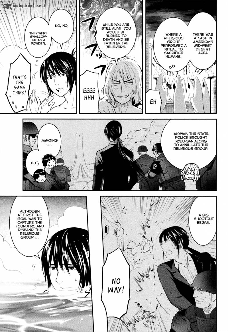 Youkai Apato No Yuuga Na Nichijou 17 20