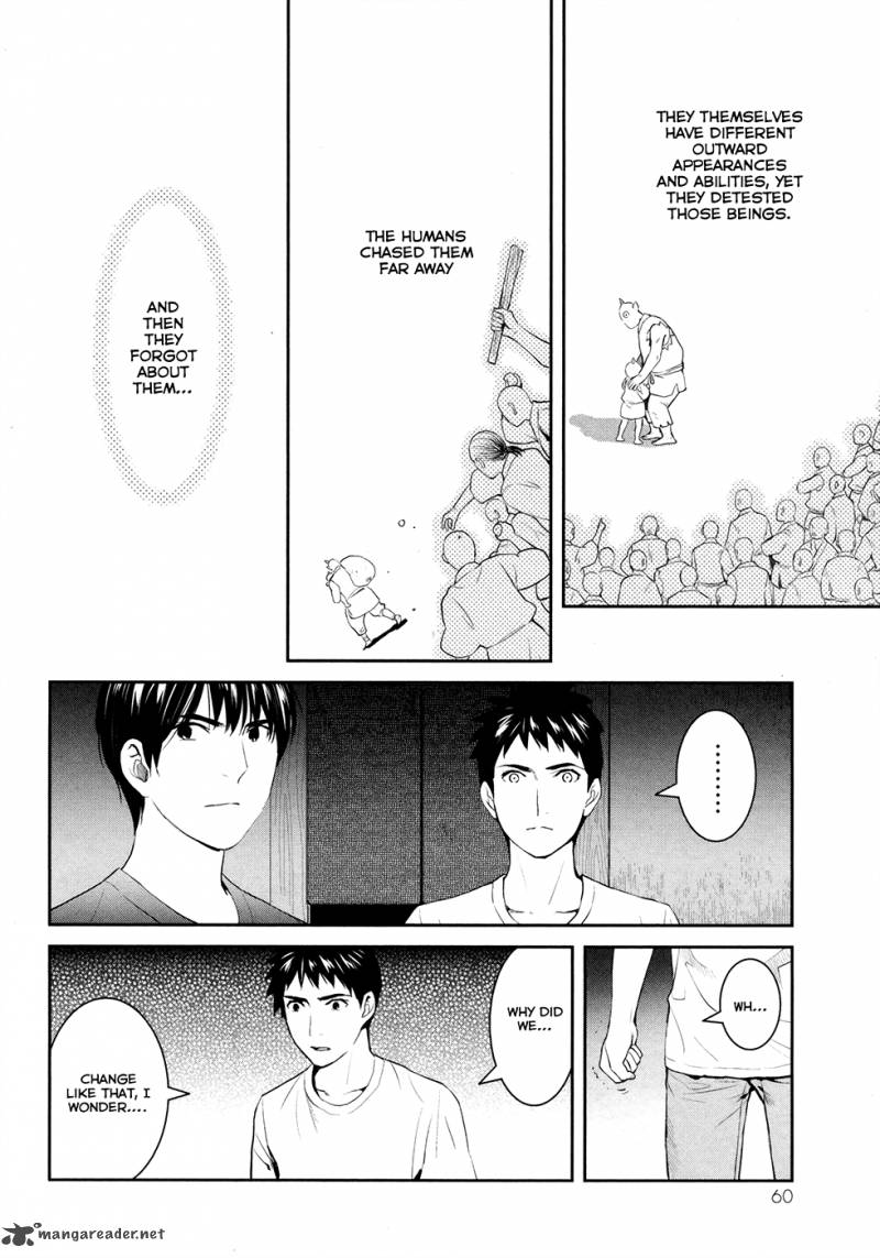 Youkai Apato No Yuuga Na Nichijou 17 32