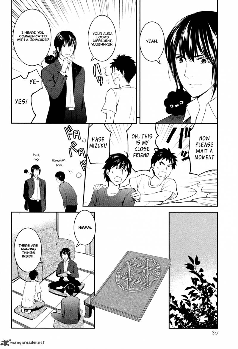 Youkai Apato No Yuuga Na Nichijou 17 9