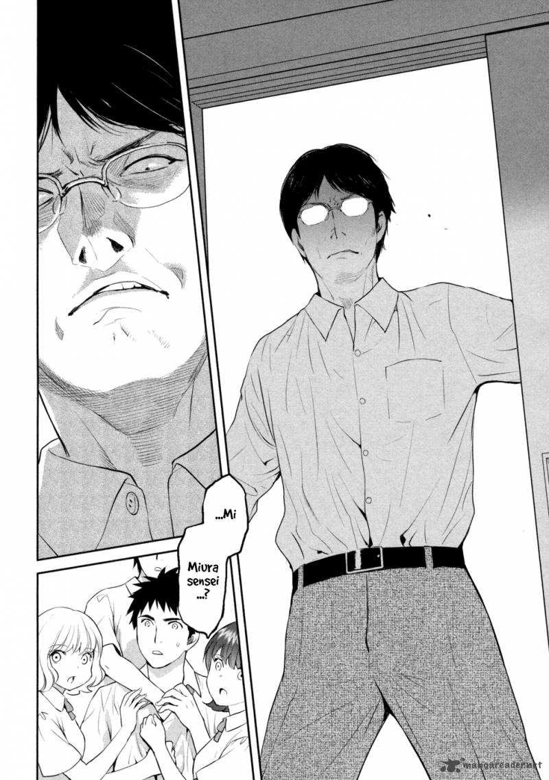 Youkai Apato No Yuuga Na Nichijou 18 10