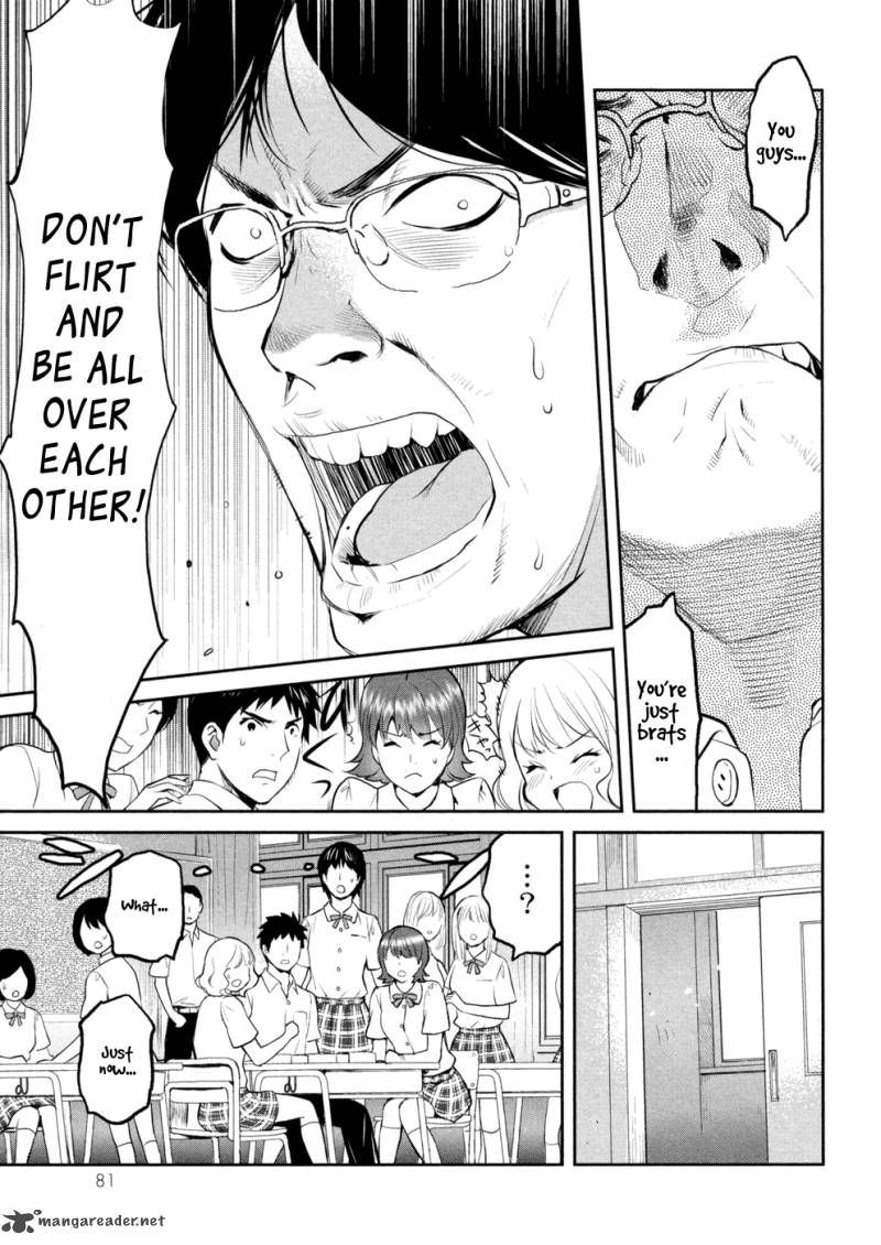 Youkai Apato No Yuuga Na Nichijou 18 11