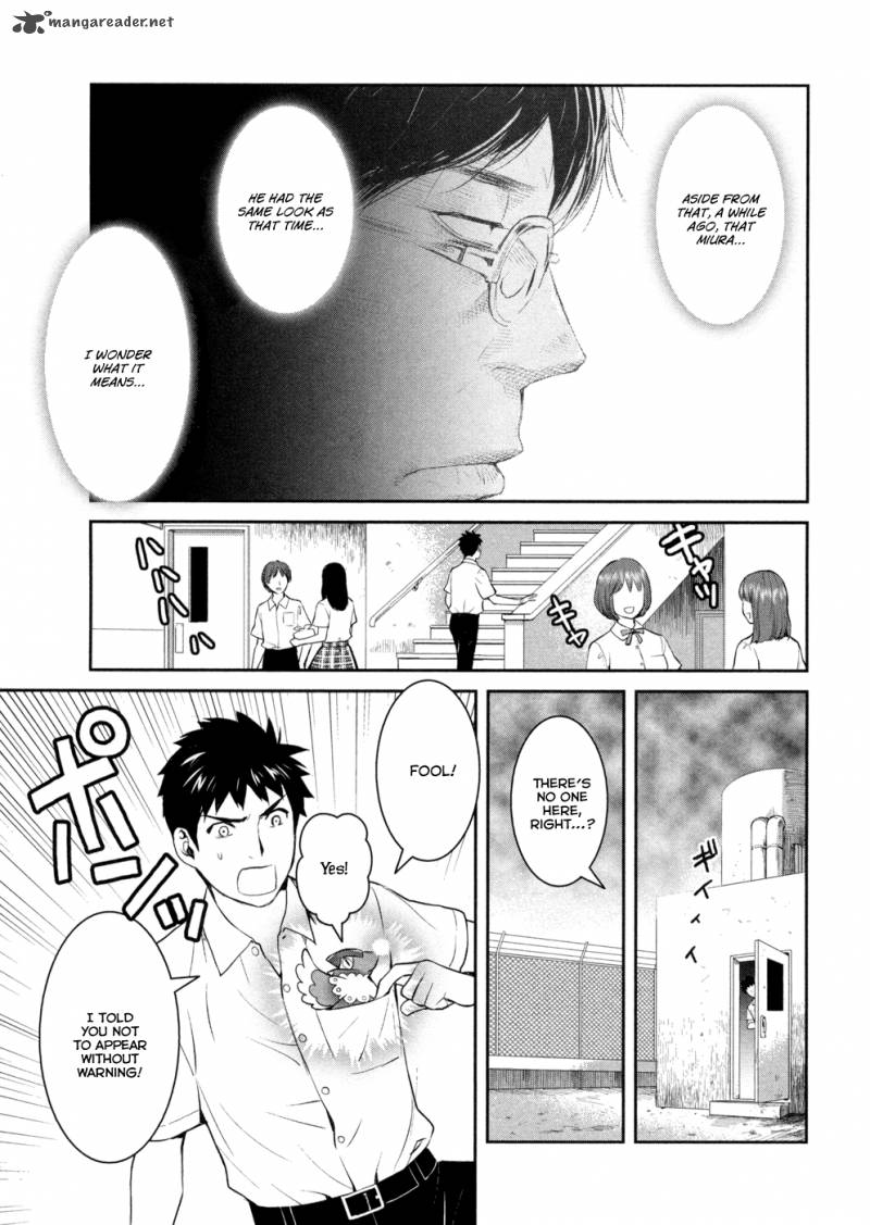 Youkai Apato No Yuuga Na Nichijou 18 13