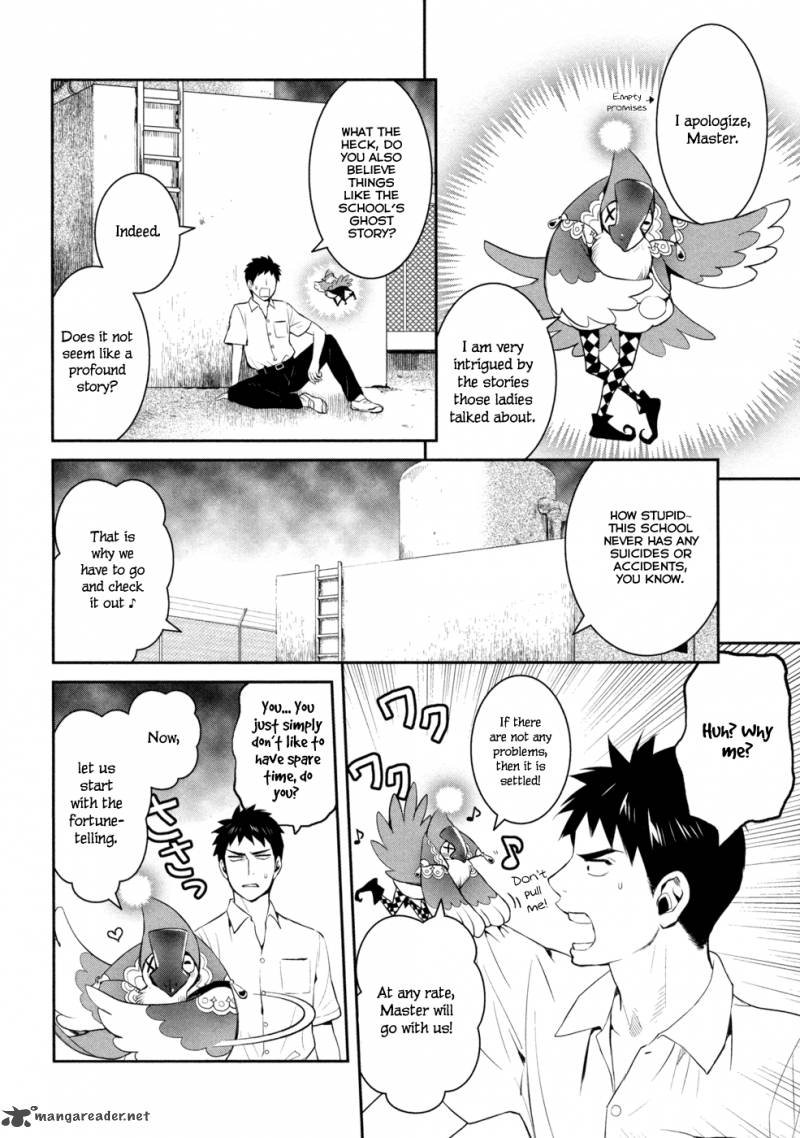 Youkai Apato No Yuuga Na Nichijou 18 14
