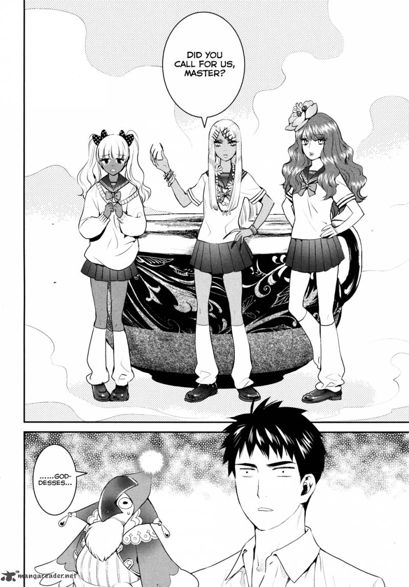 Youkai Apato No Yuuga Na Nichijou 18 17