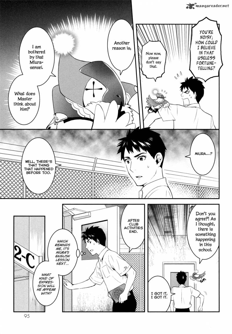 Youkai Apato No Yuuga Na Nichijou 18 24