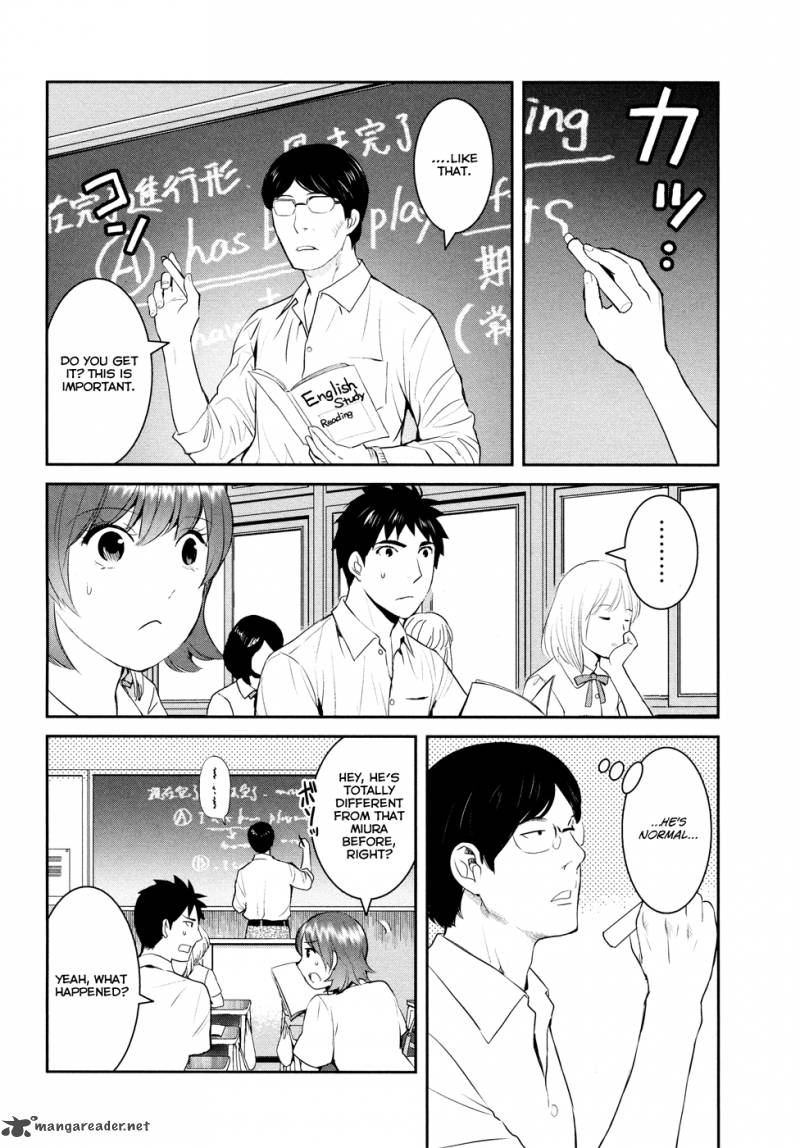 Youkai Apato No Yuuga Na Nichijou 18 25