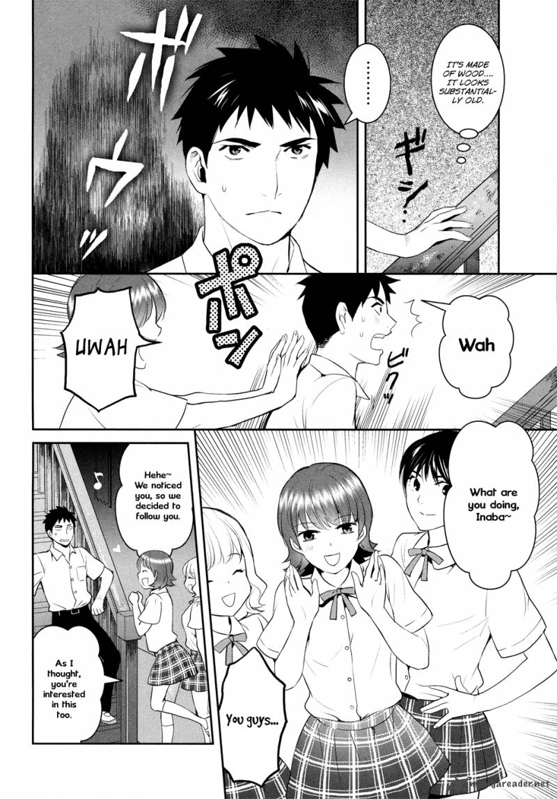 Youkai Apato No Yuuga Na Nichijou 18 29