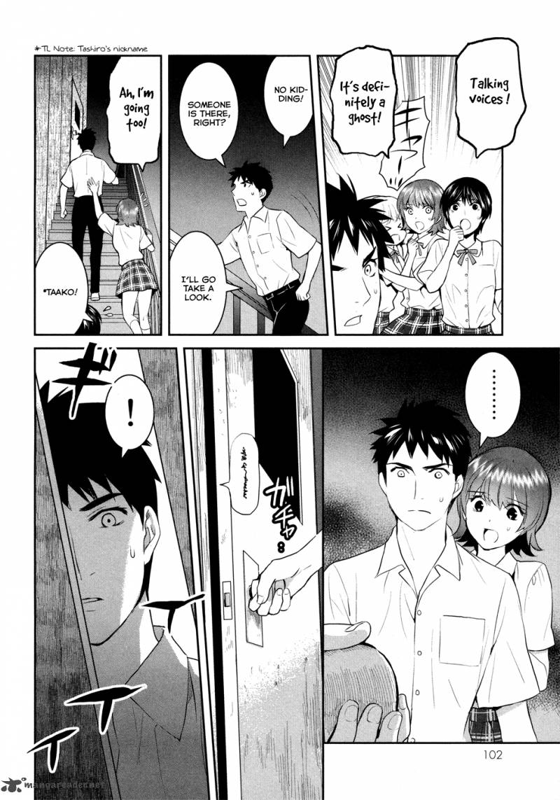 Youkai Apato No Yuuga Na Nichijou 18 31