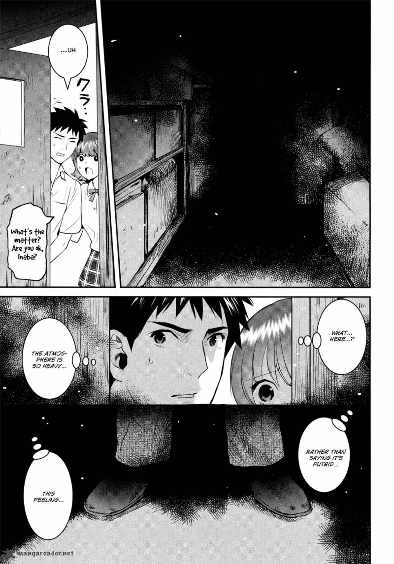 Youkai Apato No Yuuga Na Nichijou 18 32