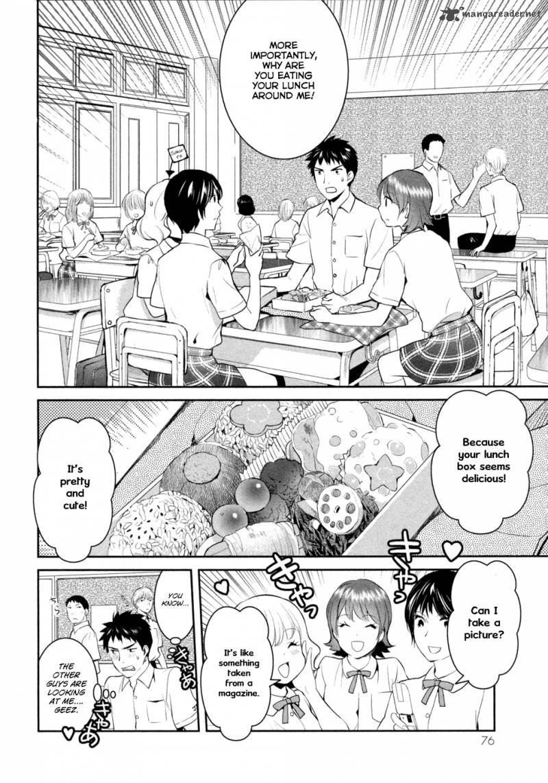 Youkai Apato No Yuuga Na Nichijou 18 6