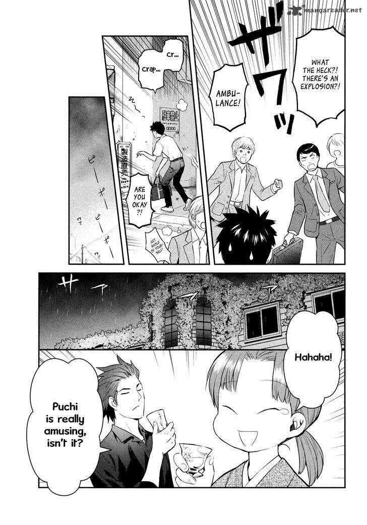 Youkai Apato No Yuuga Na Nichijou 19 14