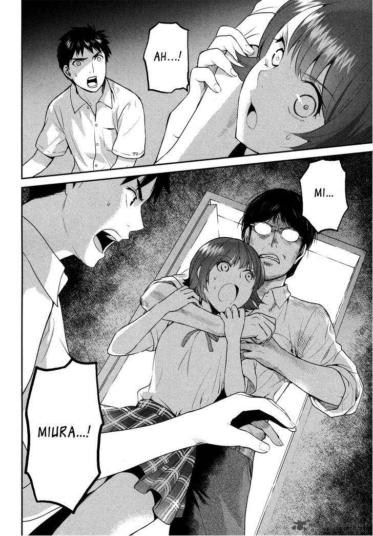 Youkai Apato No Yuuga Na Nichijou 19 39