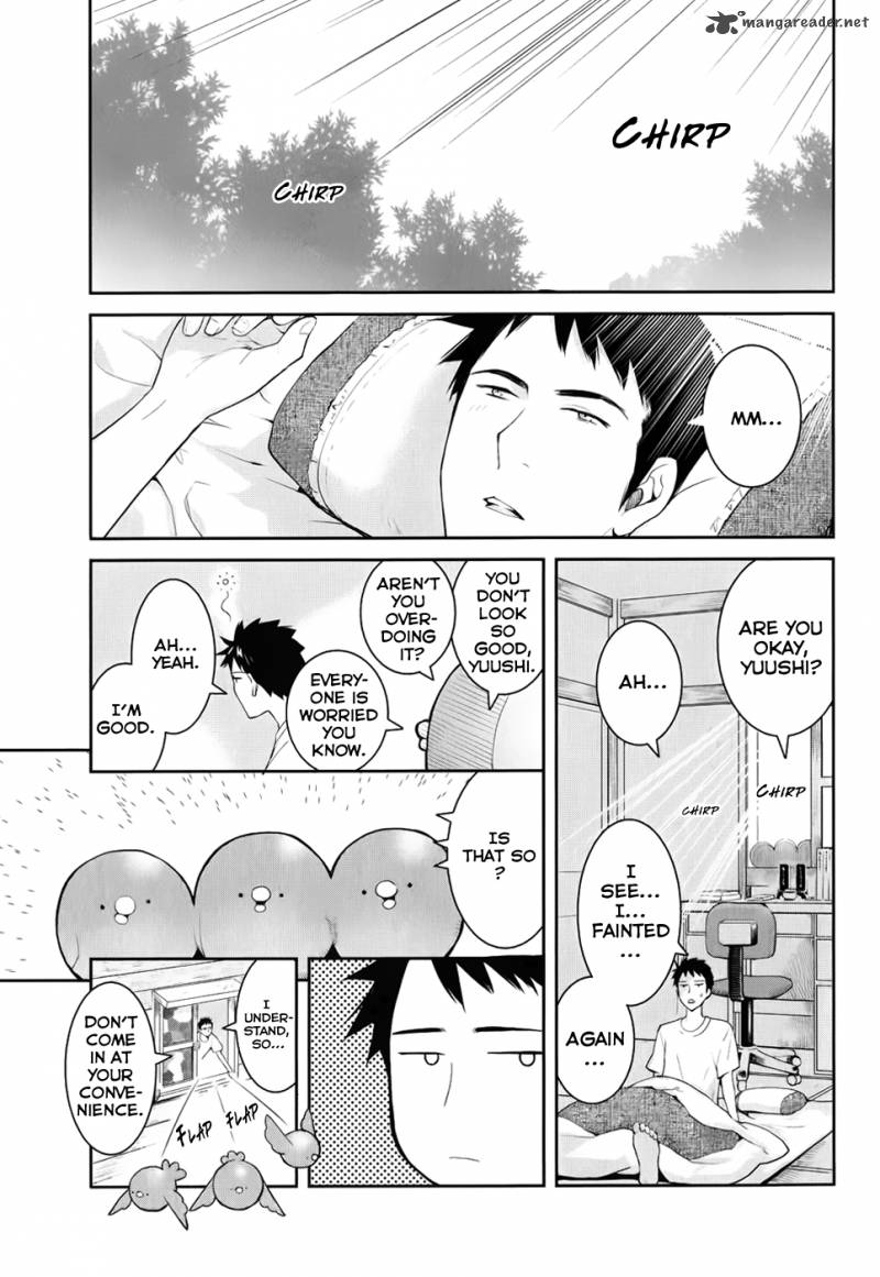Youkai Apato No Yuuga Na Nichijou 2 14