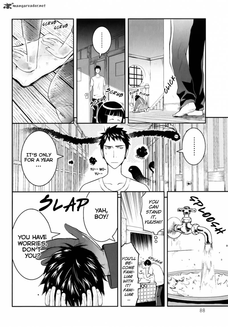 Youkai Apato No Yuuga Na Nichijou 2 15