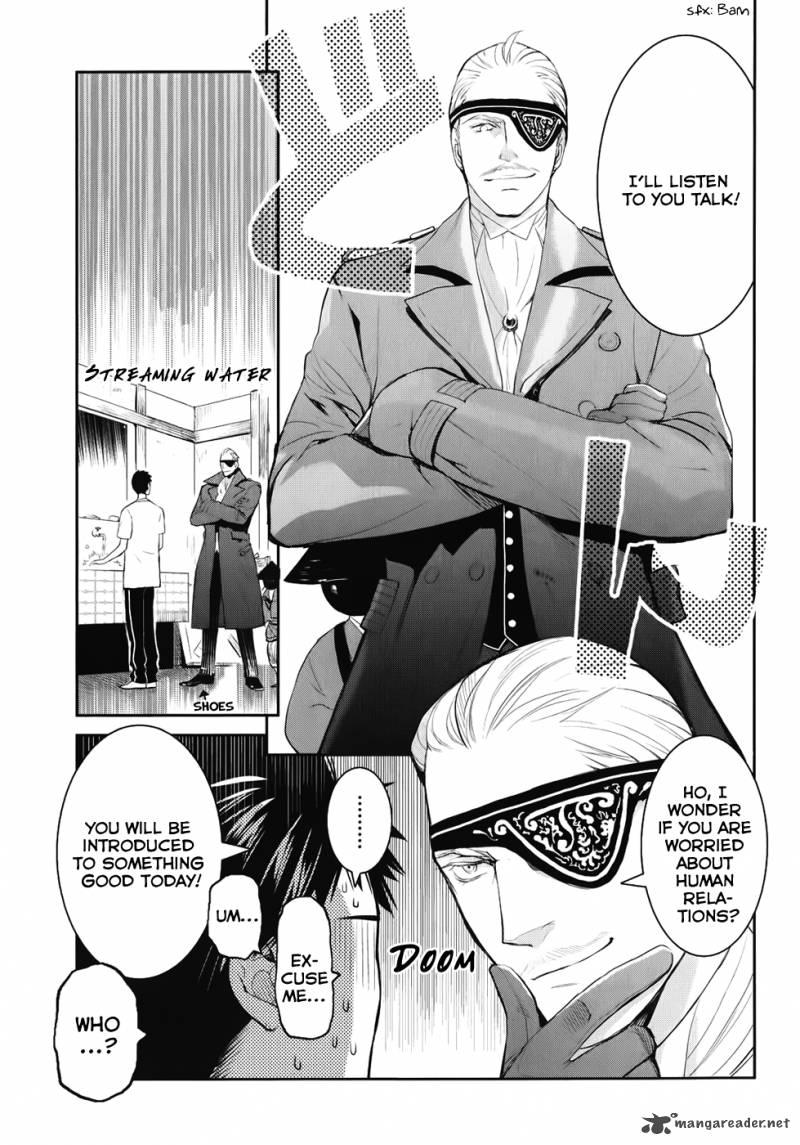 Youkai Apato No Yuuga Na Nichijou 2 16