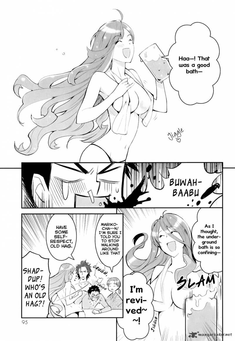 Youkai Apato No Yuuga Na Nichijou 2 22