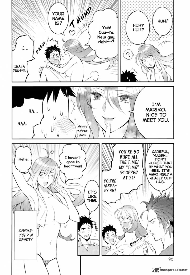 Youkai Apato No Yuuga Na Nichijou 2 23