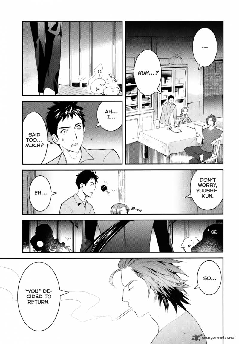 Youkai Apato No Yuuga Na Nichijou 2 26