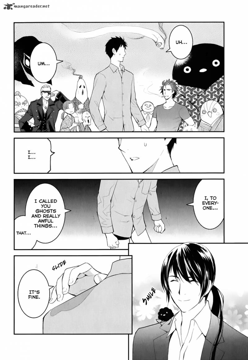 Youkai Apato No Yuuga Na Nichijou 2 34
