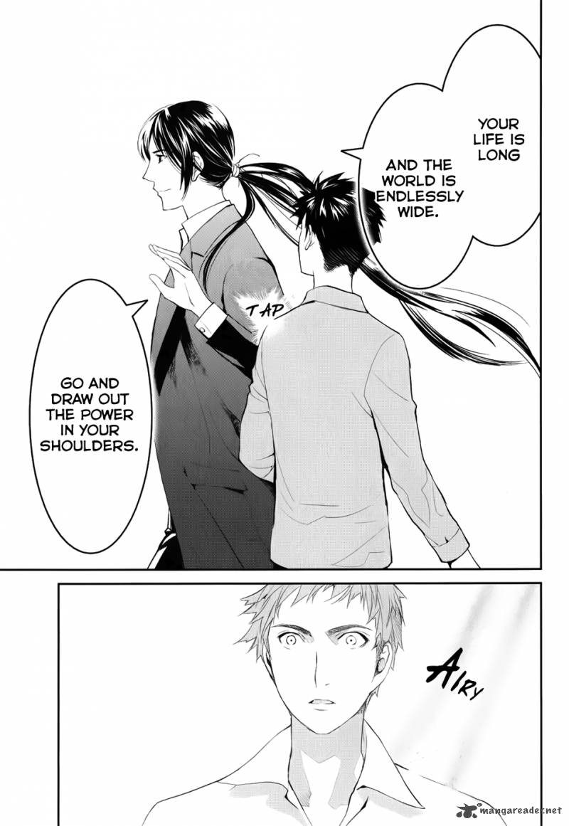 Youkai Apato No Yuuga Na Nichijou 2 35