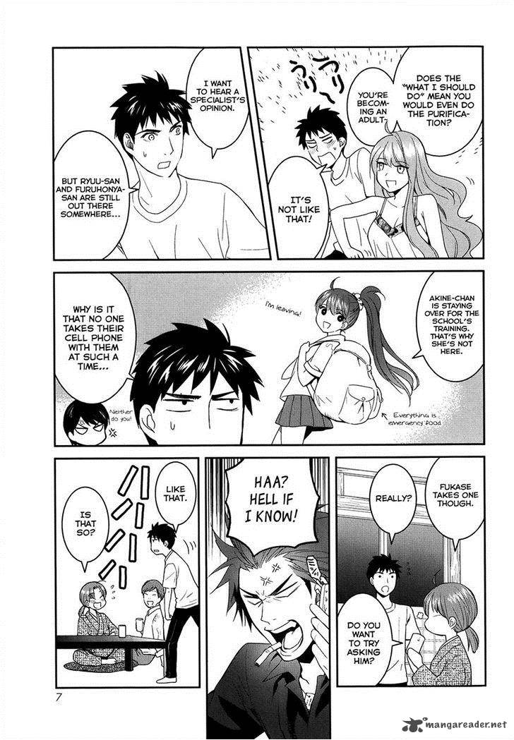 Youkai Apato No Yuuga Na Nichijou 21 11