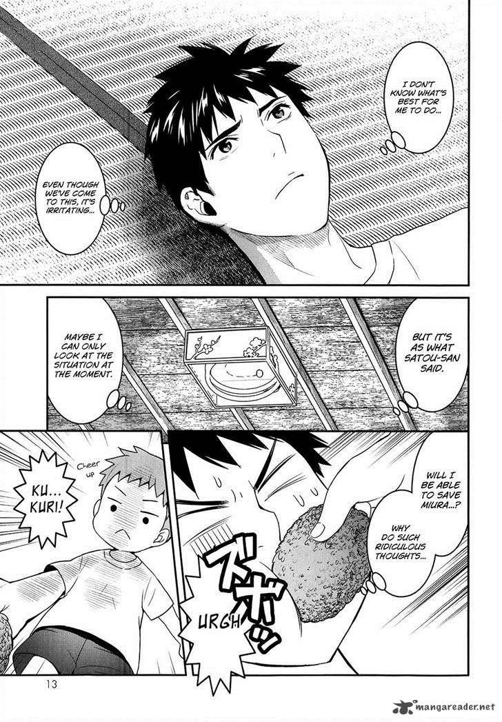 Youkai Apato No Yuuga Na Nichijou 21 17