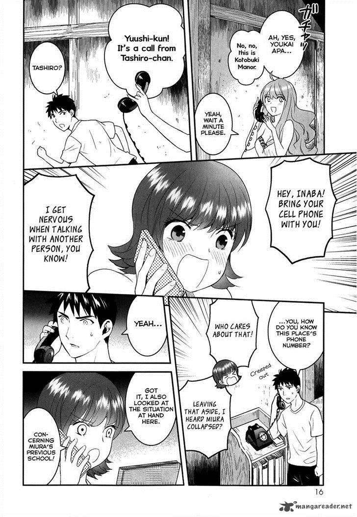 Youkai Apato No Yuuga Na Nichijou 21 20